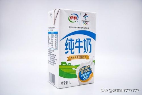 蒙牛品牌(蒙牛旗下的子品牌)插图