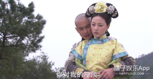 步步惊心若兰扮演者(若兰是哪个电视剧的人物)插图3