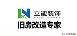 长沙环保公司排名前十(湖南出名的环保企业)插图8