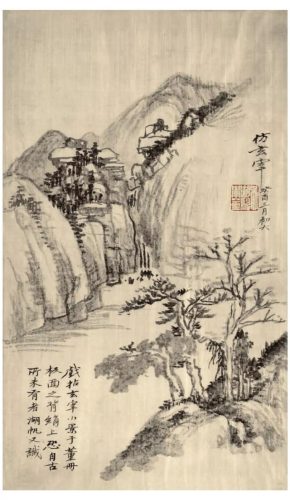 高清山水国画(高清山水风景壁纸)插图49