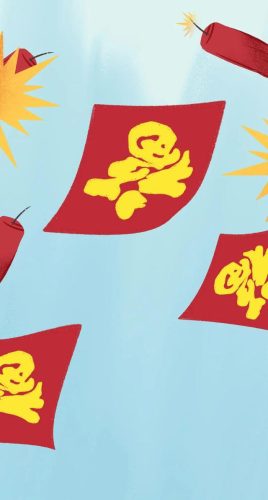 粥面故事(面粥三器怎么做)插图8