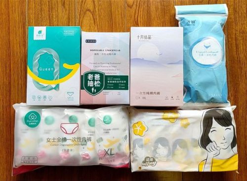 内裤牌子大全排名前十(mnk内裤是什么牌子)插图1