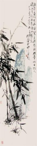 墨竹图题诗(郑板桥题竹诗大全)插图44