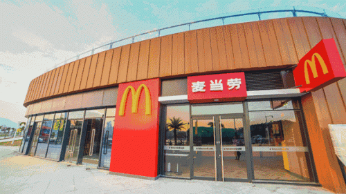 珠海购物街区排名前十(珠海购物档次最好商场)插图2