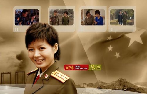 特种兵之火凤凰结局(火凤凰最后雷战牺牲没有)插图3