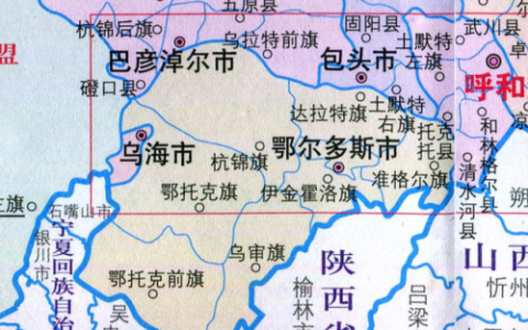 内蒙私企集团排名前十(中国十大民营企业)