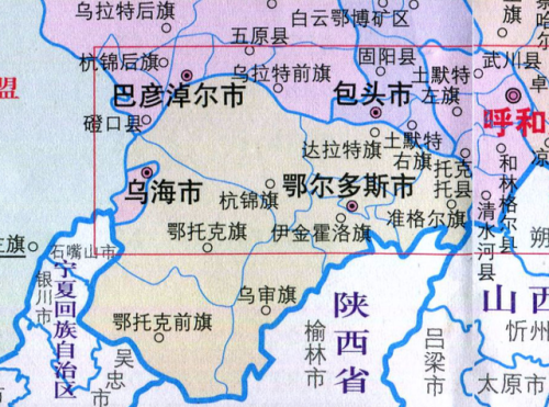 内蒙私企集团排名前十(中国十大民营企业)插图