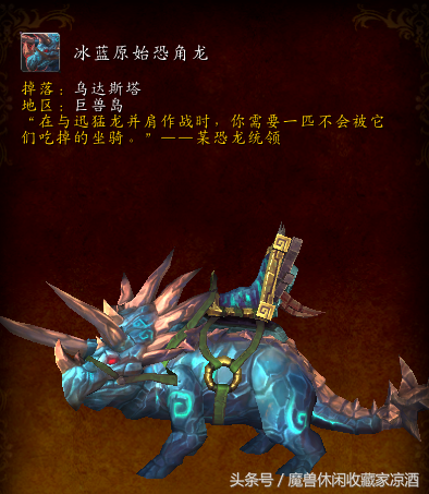 战神多坎(加纳战神)插图5