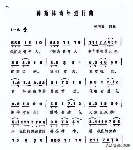 伊斯兰歌曲(穆斯林经典歌曲)插图