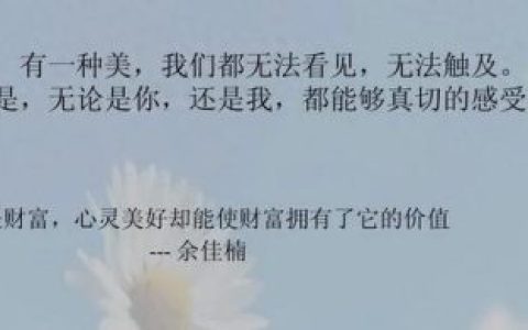 中国颜值排名前十(胡歌的颜值排名)