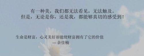 中国颜值排名前十(胡歌的颜值排名)插图