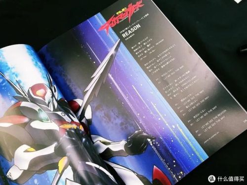 宇宙骑士豆瓣(宇宙骑士第二季女性变身)插图48