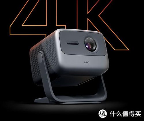 微型投影仪(5d 裸眼全息投影设备)插图17