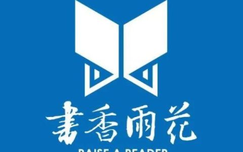 影响力电子书(影响力章节目录)