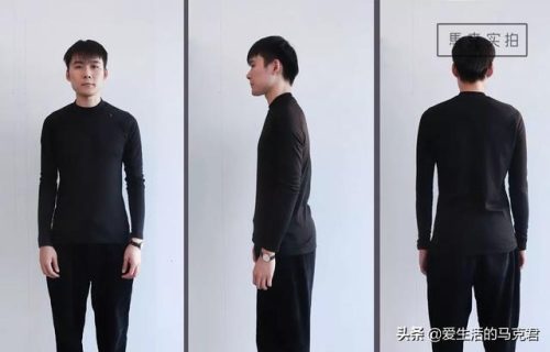 红豆保暖内衣(红豆保暖内衣质量怎么样)插图77