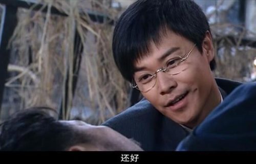 清河绝恋电视剧(清河绝恋第32集)插图7