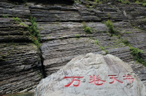 安康景点(安康市区有什么好玩的地方)插图6