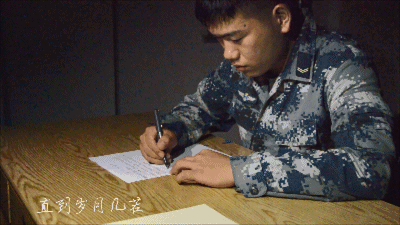 退伍歌曲(七八十年代的军旅老歌)插图1