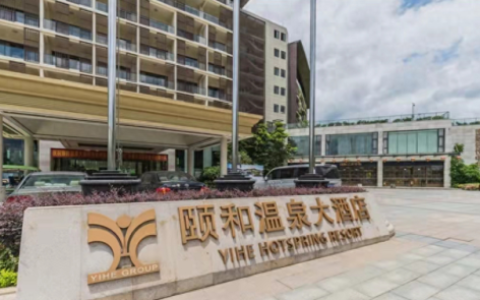 台山的温泉排名前十(台山神灶温泉度假村目前情况)