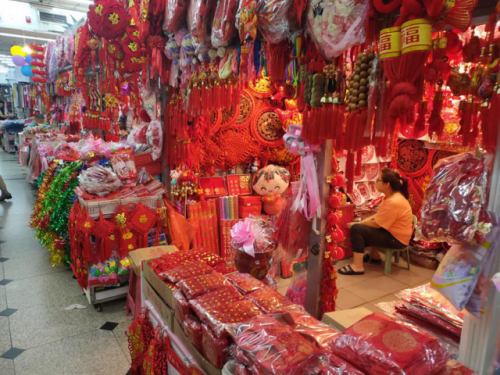 范特西大卖场2口碑摆法(qq超市浪漫之都3口碑摆法)插图5