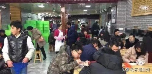 兰州餐饮中心排名前十(兰州最好的饭店排名榜)插图13