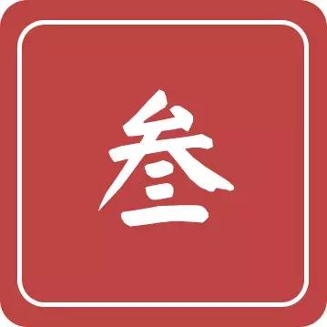 东莞好吃拉面排名前十(东莞好吃的地方排行榜)插图43