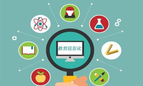 嵊州教育网(嵊州最好的初中排名)插图