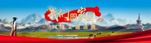 茂县婚庆公司排名前十(张掖婚庆公司价目表)插图