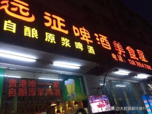贵港小吃串串排名前十(最新贵港有名小吃)插图23
