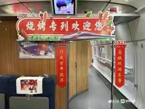 东方热门景区排名前十(东方鹅娘洞景区)插图37
