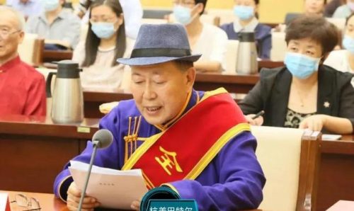 蒙古中医专家排名前十(内蒙古比较厉害的中医)插图4