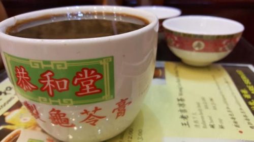 香港传统凉茶排名前十(中国凉茶排名)插图2