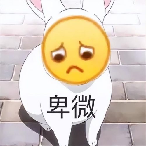 佛山凶宅小区排名前十(龙岩十大凶宅小区)插图5