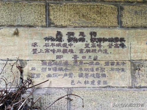 蒲江寺庙人气排名前十(大邑十大寺庙排名)插图24