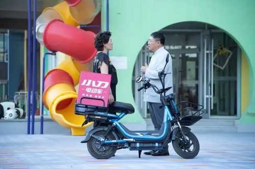 电动车十大品牌(正规十大名牌电动车)插图5