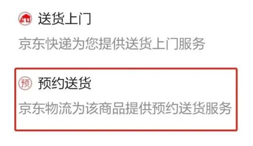 家装油漆品牌(油漆涂料十大品牌排行)插图24