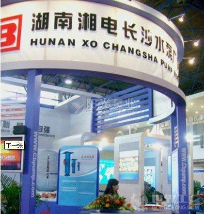 全国排名前十水泵品牌(卡莱克泵业有限公司)插图5