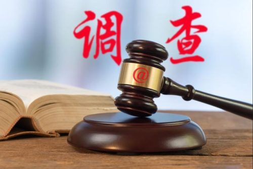 郑州区号查询(归属地区号查询)插图9