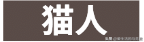 红豆保暖内衣(红豆保暖内衣质量怎么样)插图35