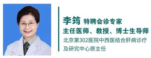 992交通广播(992是什么广播)插图6