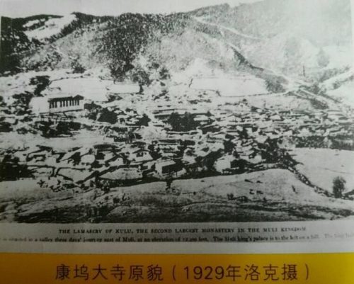 洛克王国灯芯怎么得(洛克王国灯泡专家)插图9