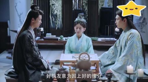 好基友是什么意思(什么朋友才叫基友)插图4