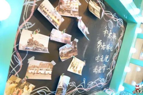 丰润烤肉饭馆排名前十(丰润烧烤十大排名)插图26