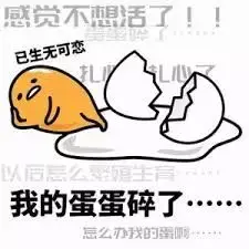 荤类食物排名前十(十大降胆固醇食物排名)插图13
