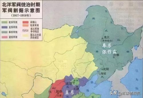 哈尔滨是哪个省(东北三省是哪三省)插图19