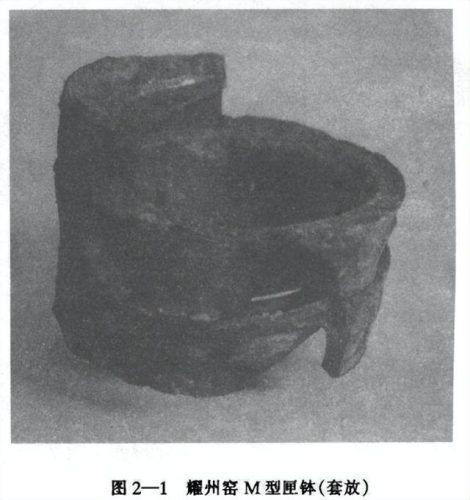 汝窑瓷器品牌排名前十(现汝窑瓷器排名)插图10