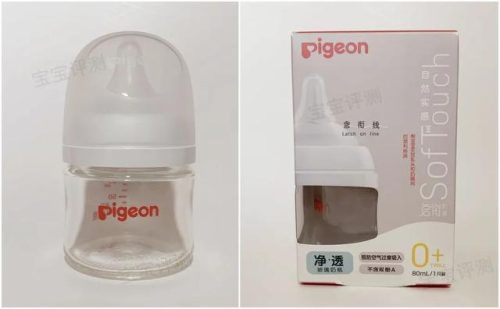 婴儿奶瓶排行榜(什么牌子的奶瓶适合新生儿用)插图5