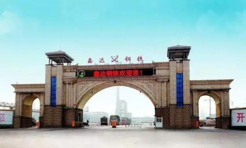 丰润实力工厂排名前十(唐山丰润钢厂排名)插图35