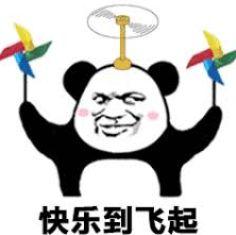 薇蒂艾儿(薇蒂艾儿属于几线品牌)插图2