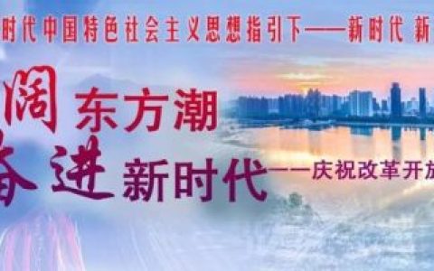 天麻面条厂家排名前十(中国面条品牌排行榜前十名)